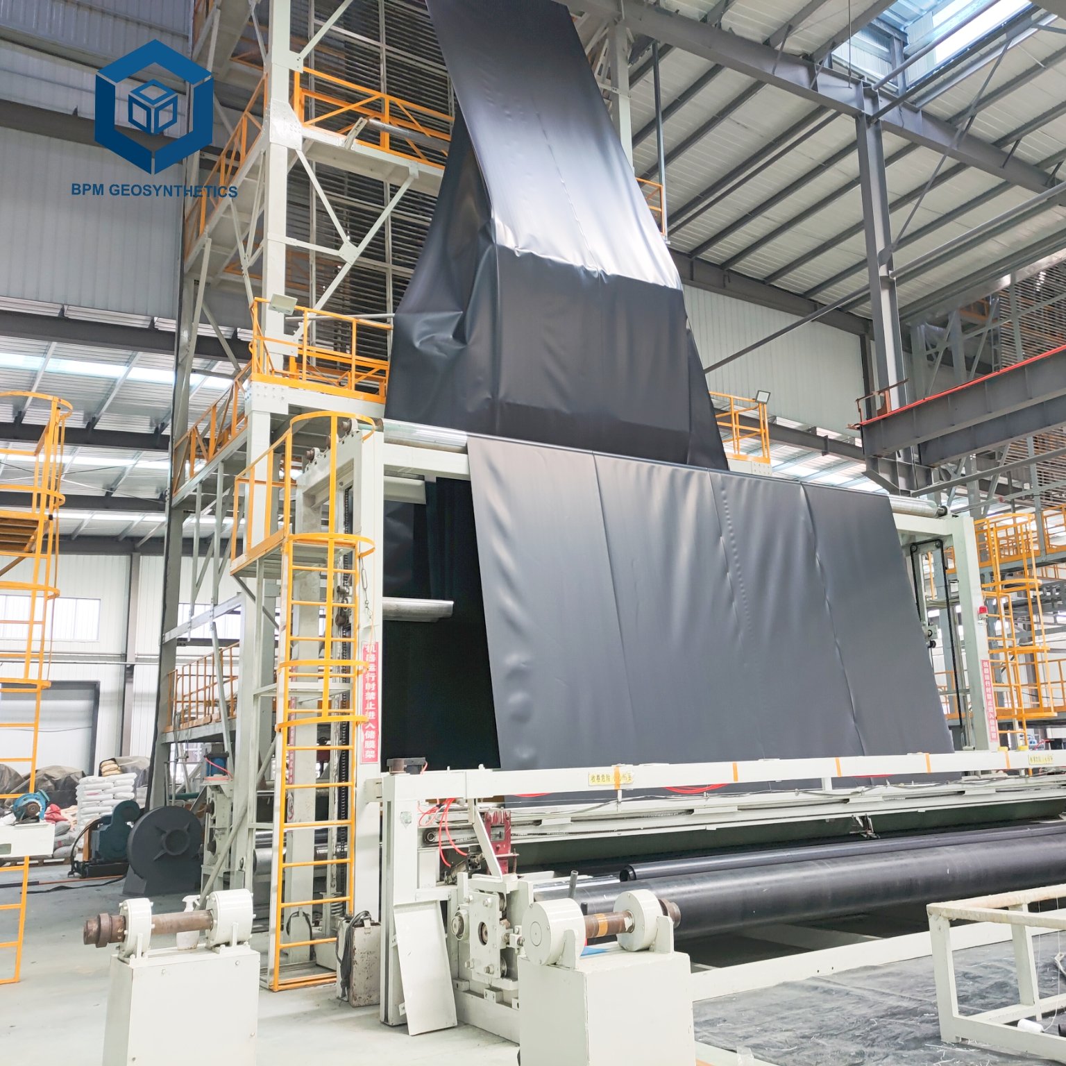 Geomembrane HDPE 1.5mm